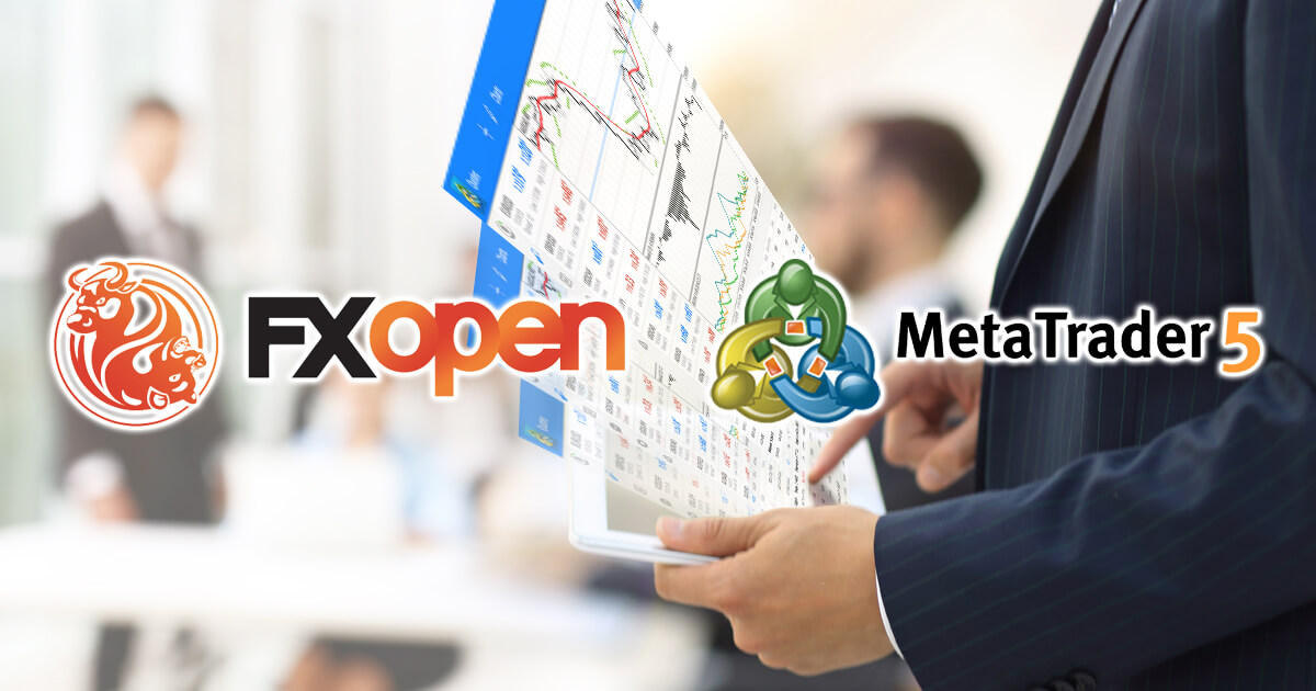 FXOpen、MT5向けのECN口座をリリース