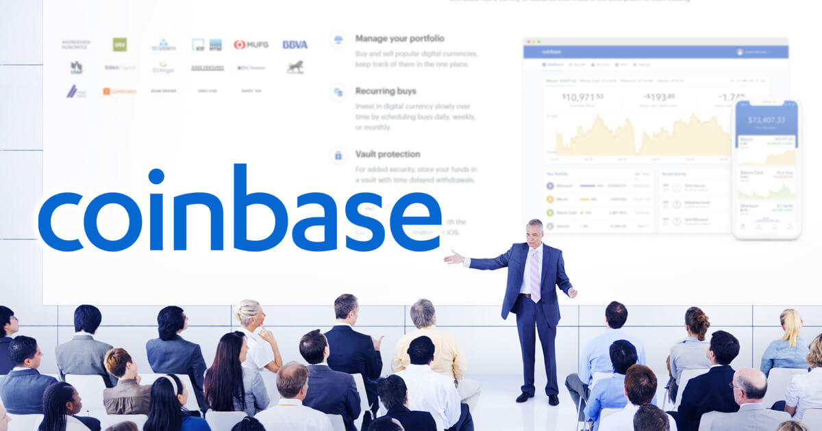 ニュース番組の放送でコインベースのIPO詳細を公開か