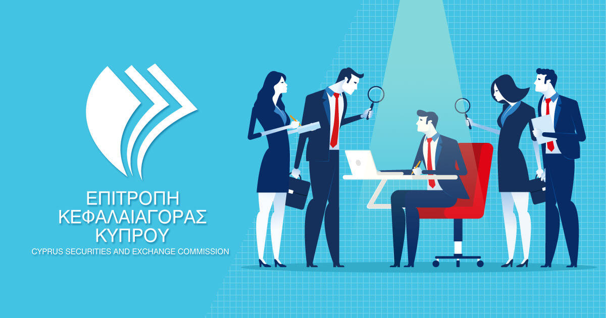 CySECがブローカーにテクノロジー監査を求める