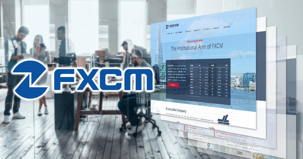 FXCM、FXCM Proウェブサイトを再リリース