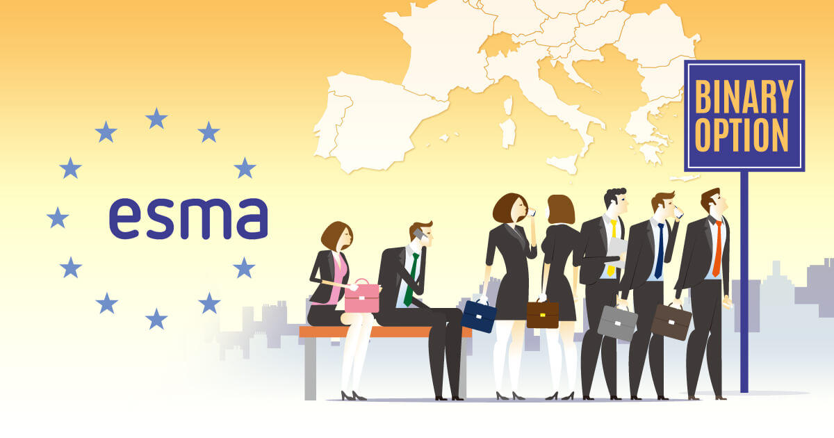 ESMA、バイナリーオプション取引禁止措置を再び延長