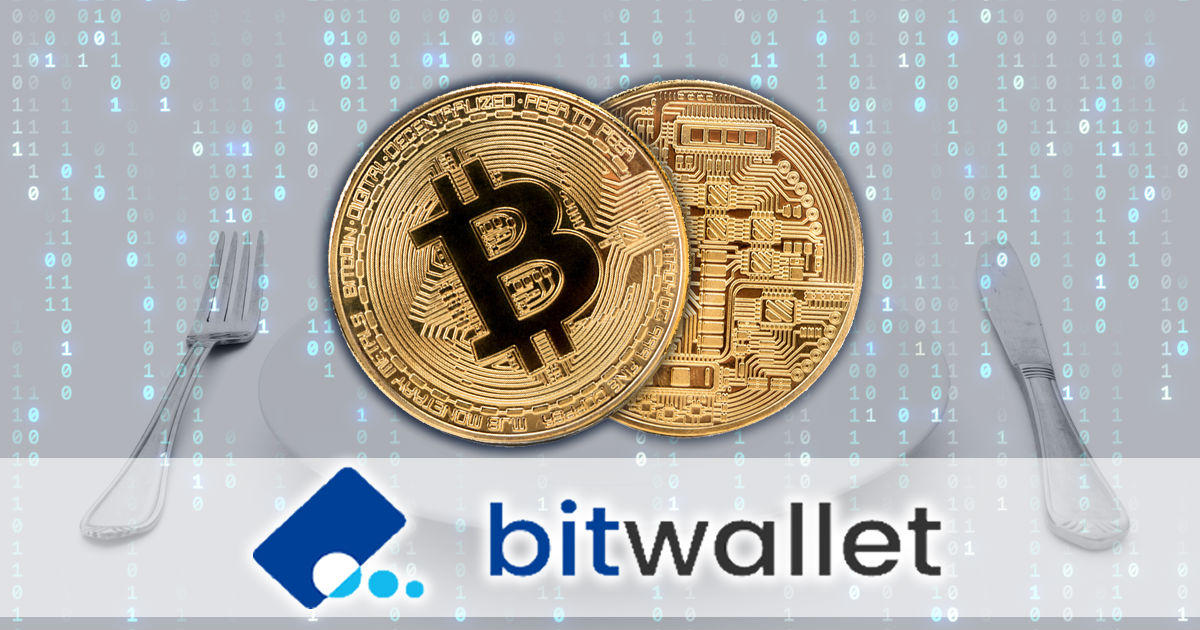 ビットウォレット、ビットコインキャッシュのハードフォークに伴う対応を発表