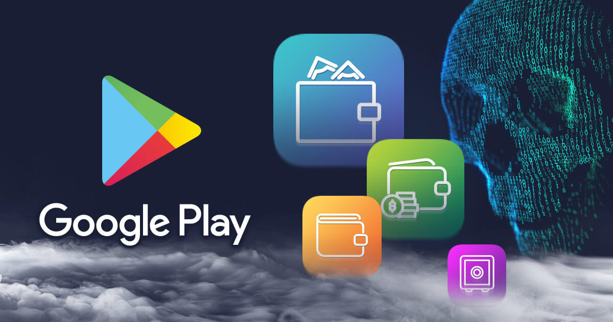 Google Playストアに詐欺ウォレットの存在