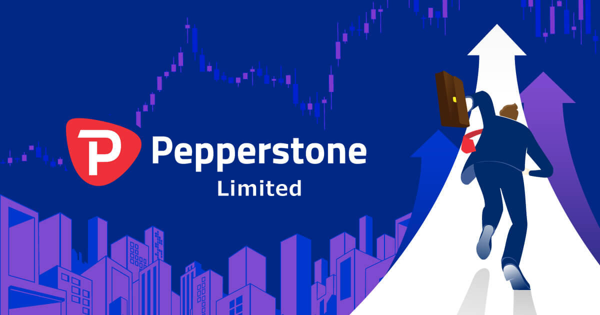 Pepperstone英国法人、2018年度通期業績を発表