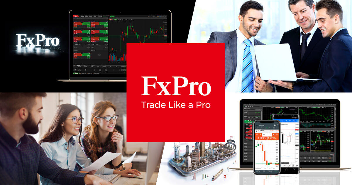 FxPro、ウェブサイトを刷新