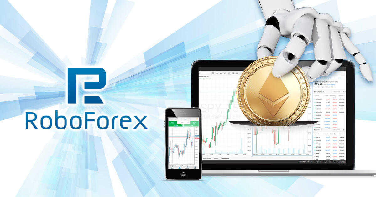 RoboForex、イーサリアム取引口座をリリース