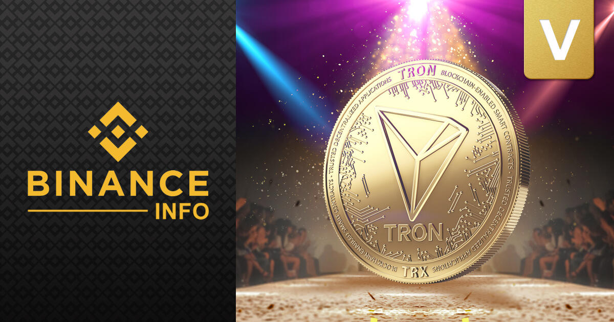 バイナンス、仮想通貨のトロンを優良プロジェクトとして認定