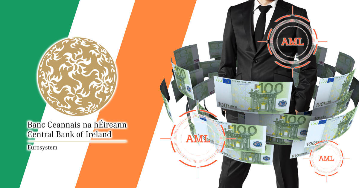 アイルランド中央銀行、新たなAML規制策を導入