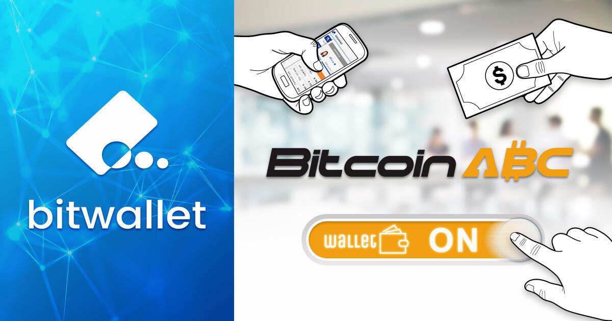 ビットウォレットがビットコインキャッシュの取引を再開