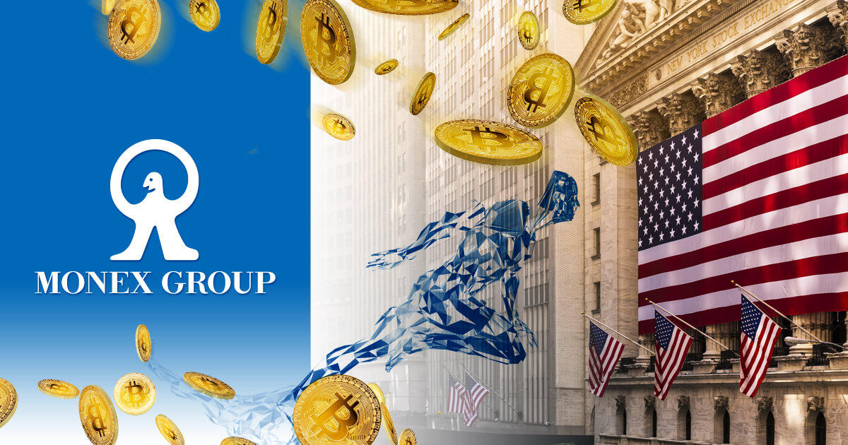 マネックス、来年1Qまでの米国仮想通貨市場参入を表明