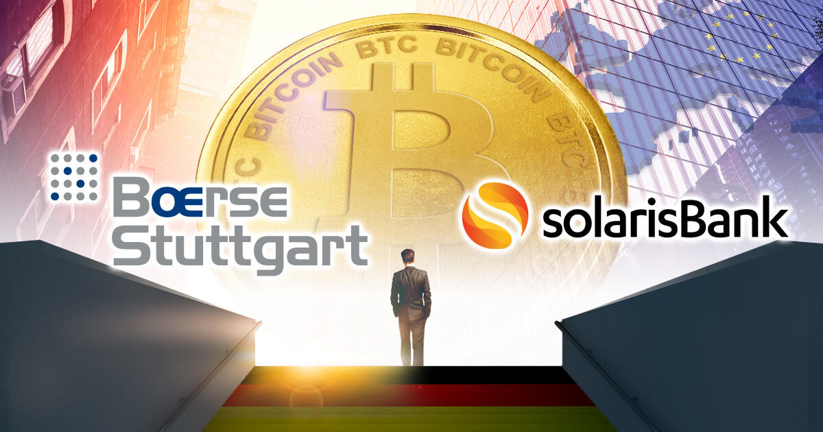 ドイツ、大手証券取引所が仮想通貨取引に進出