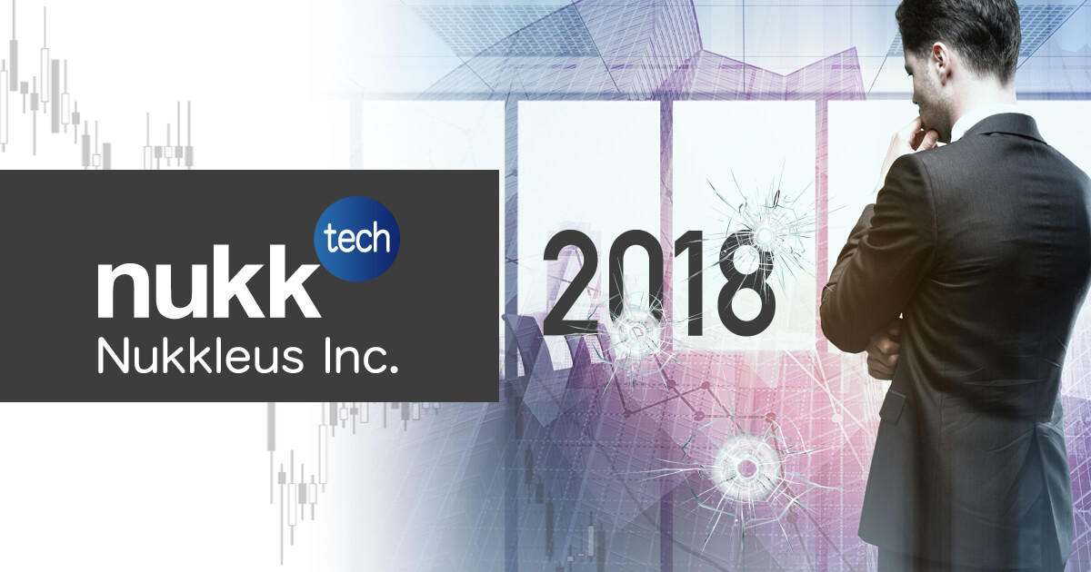 Nukkleus、2018年度通期決算は軟調な結果に
