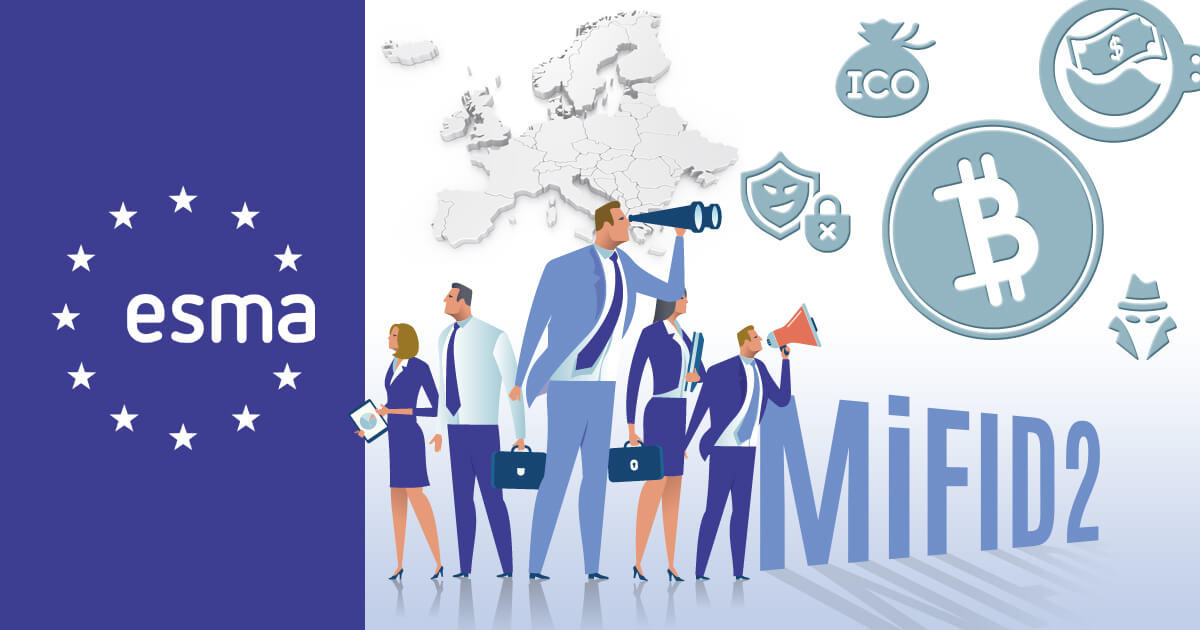 ESMA、EU域内の仮想通貨投資を規制する方針