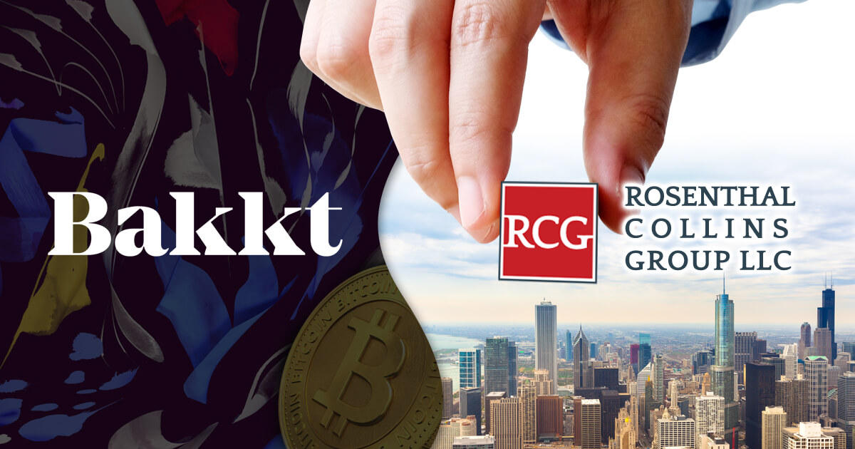Bakkt、事業展開を見据えて初の企業買収に動く