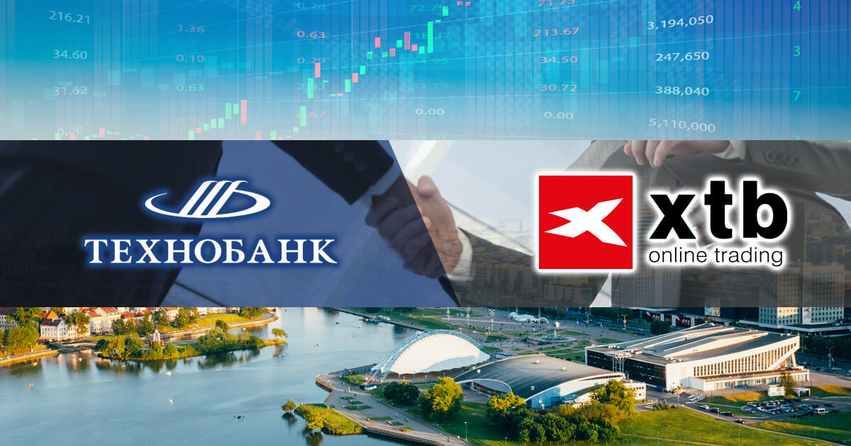 X Open HubとTekhnobankがパートナー契約を締結