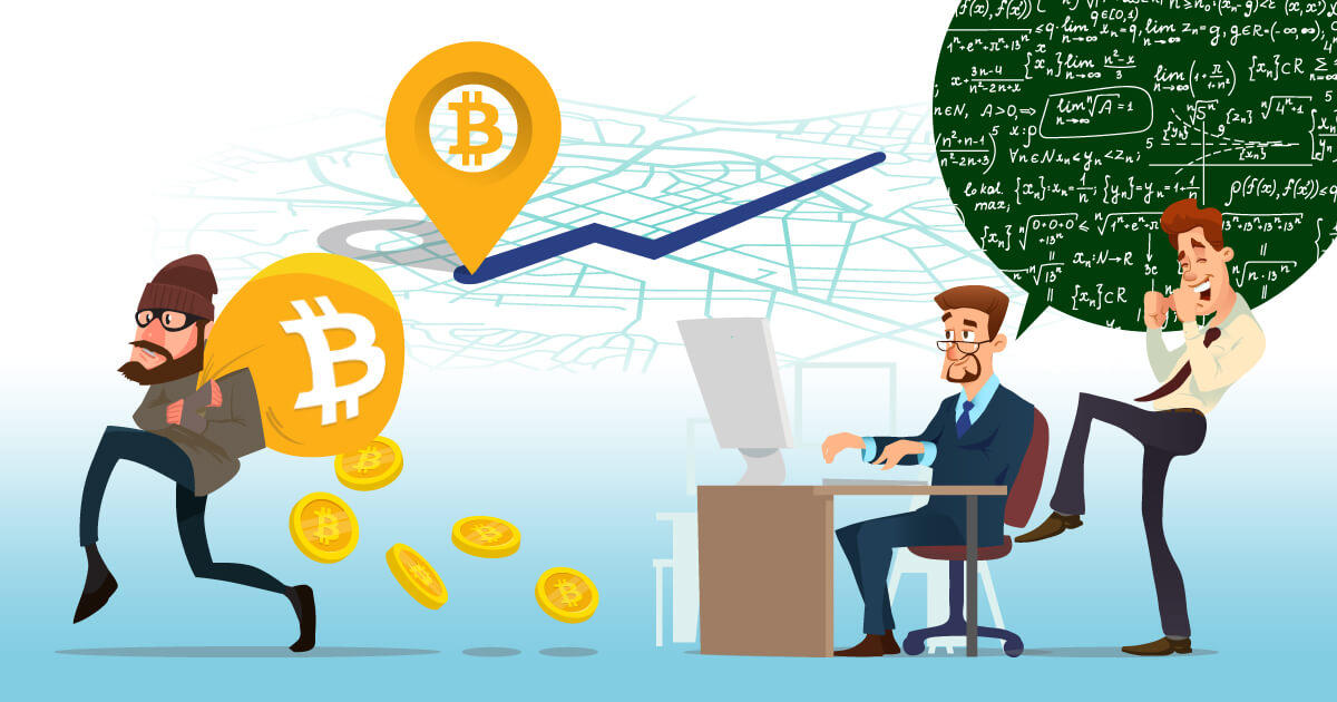 盗難されたビットコインの追跡が可能に