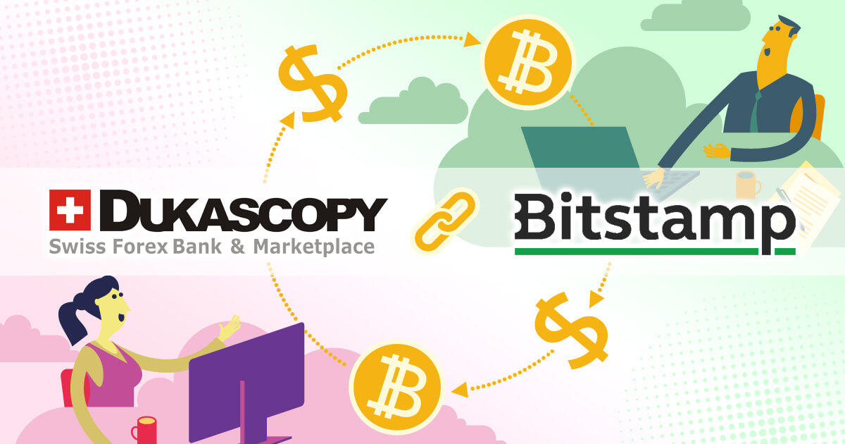 デューカスコピーがビットスタンプとの提携を発表