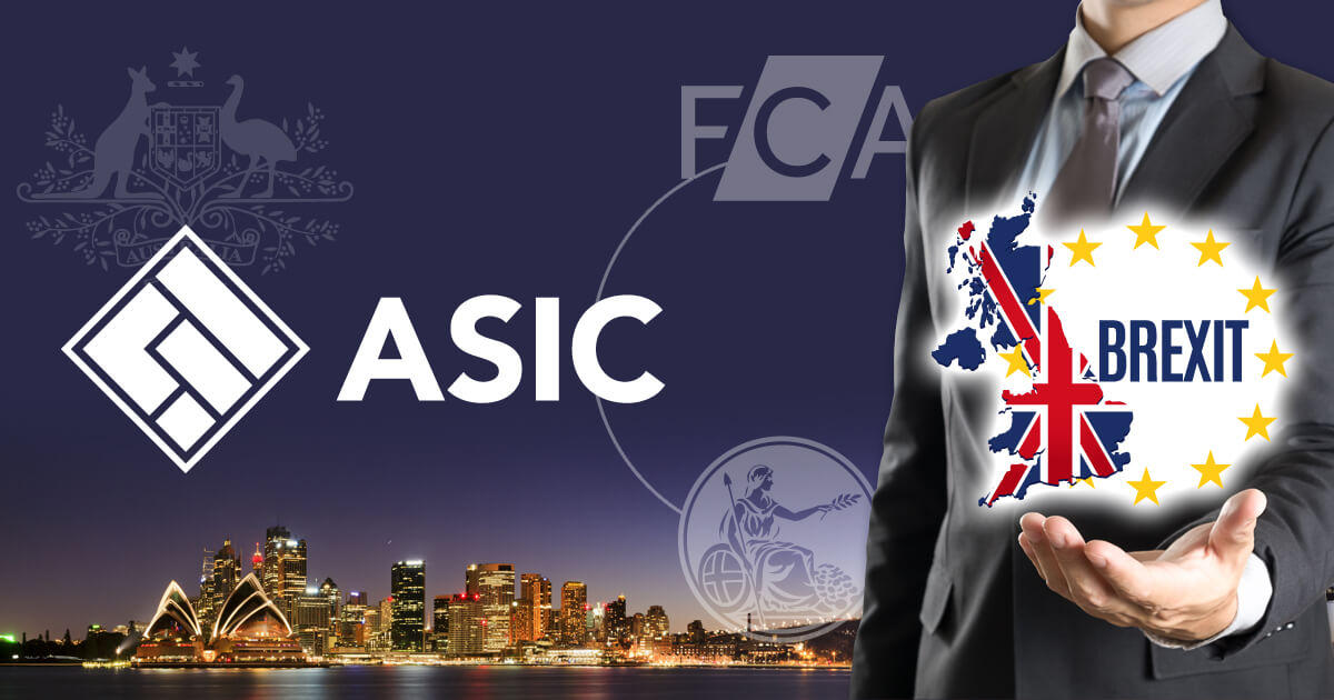 ASIC、ブレグジット対応策を公表
