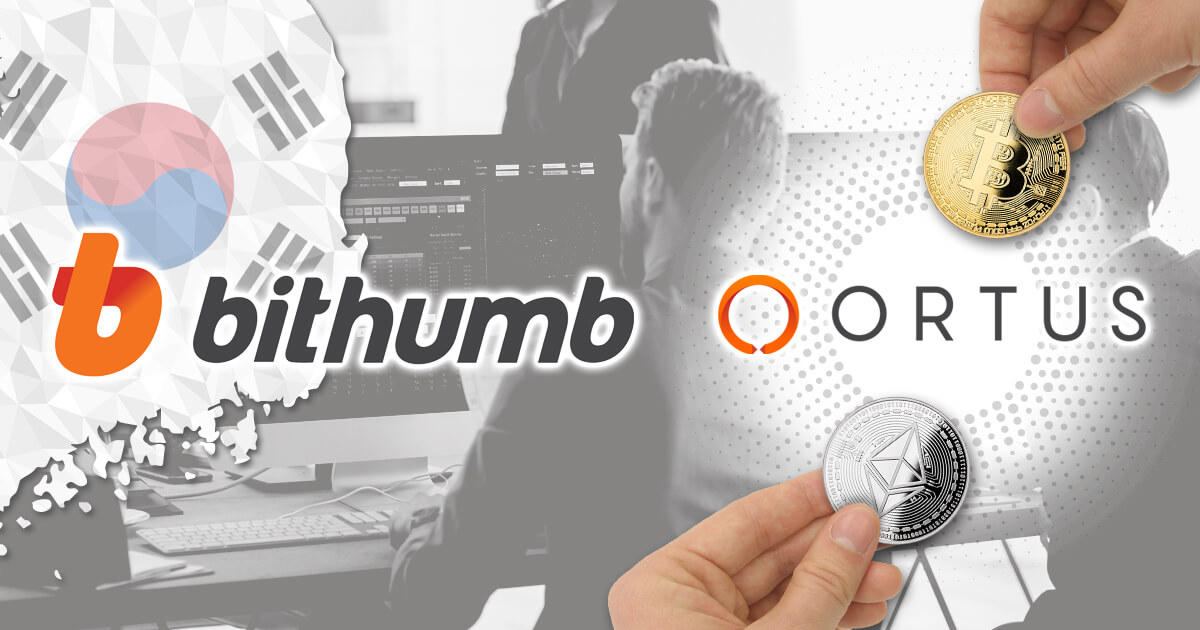 ビッサムが機関投資家向けのOTCサービスを開始