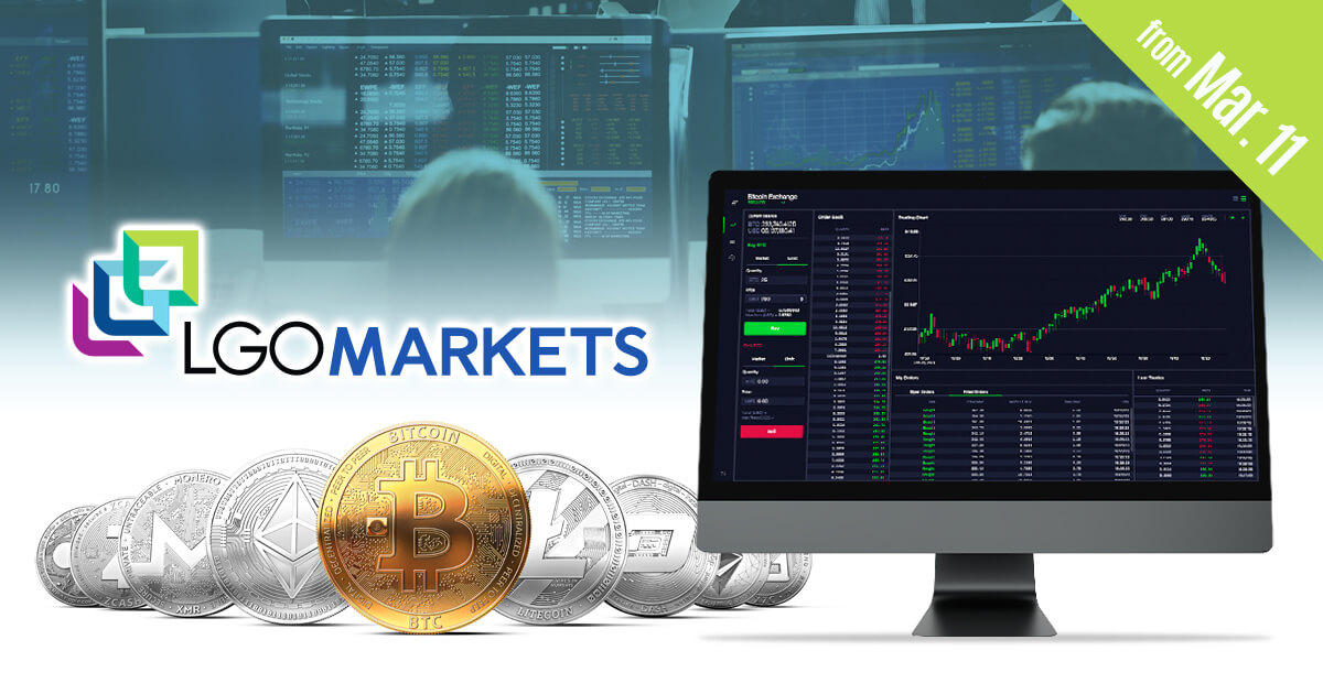 LGO Group、業界初となるビットコインの現物取引を開始