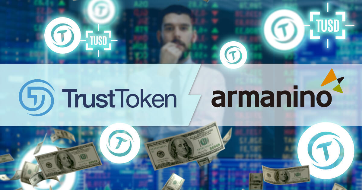 ステーブルコインTrueUSDにダッシュボード機能が追加へ