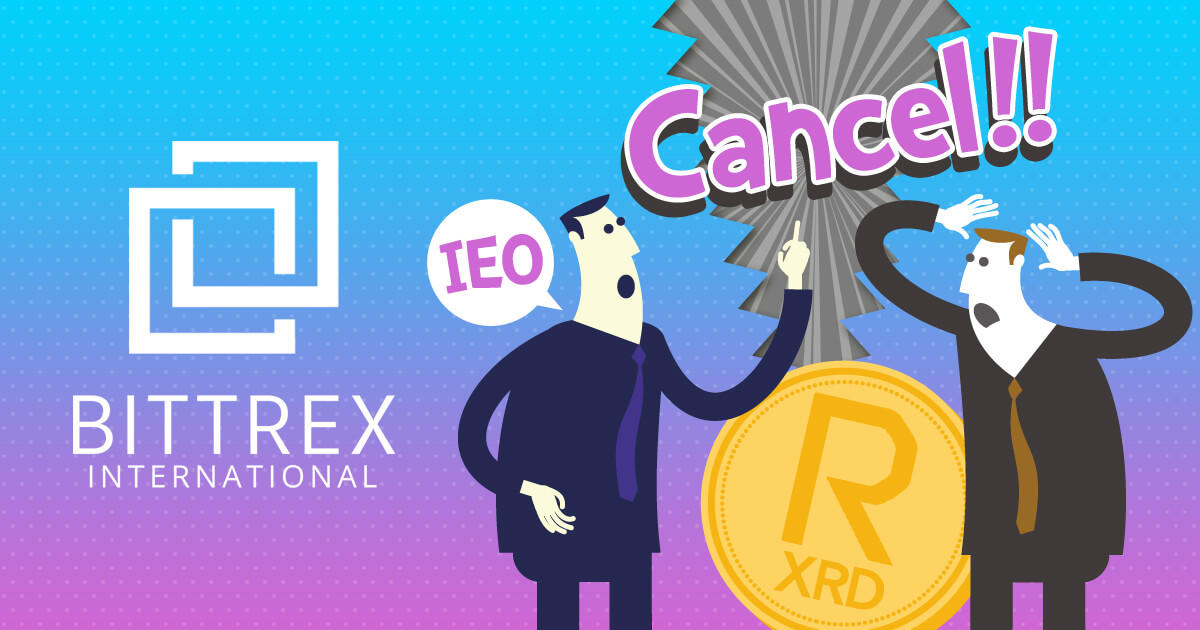 仮想通貨取引所のBittrexが初となるIEOを中止