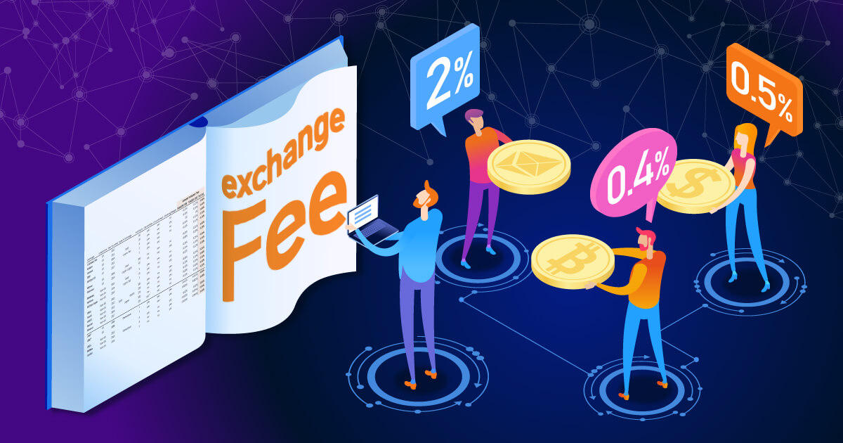 仮想通貨取引所の割高な手数料が露呈