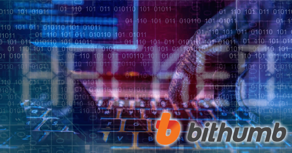 ビッサム、1900万ドル相当のハッキング被害が発覚
