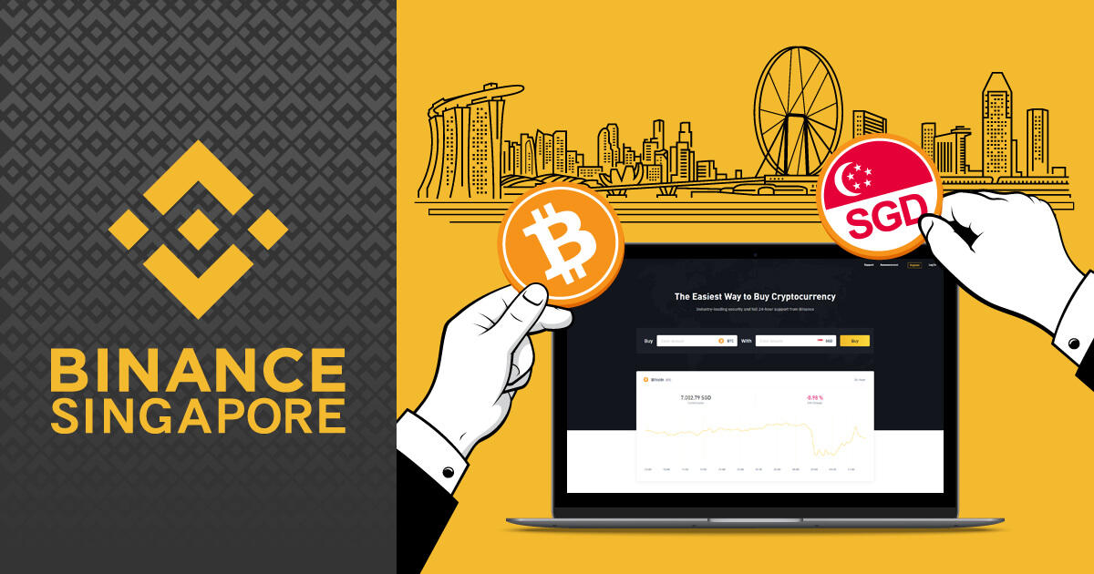 バイナンス、シンガポールで仮想通貨取引サービスを開始