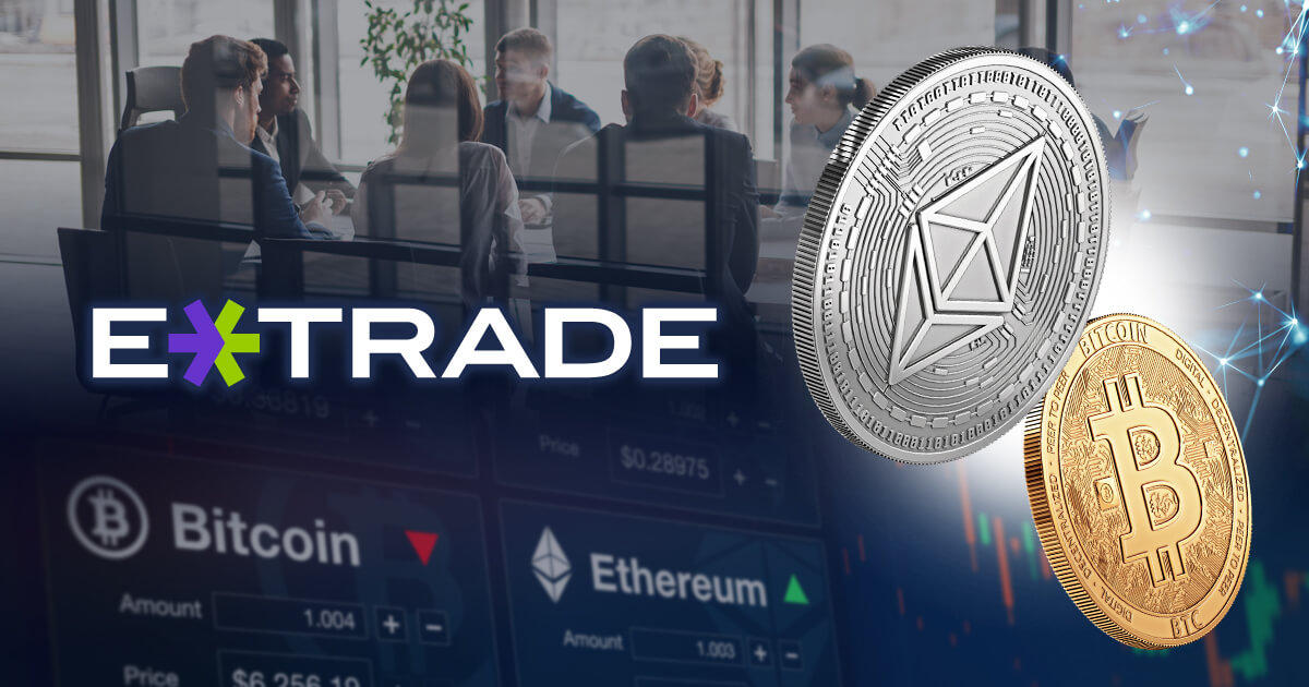 イー・トレード、仮想通貨取引サービスを計画