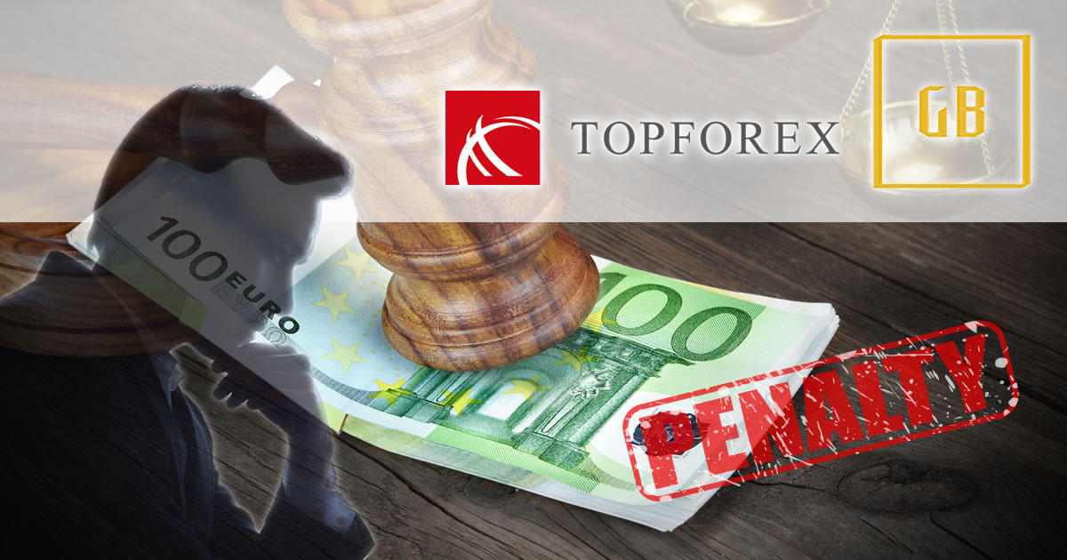 TopForex運営元、CySECより17万ユーロの罰金命令