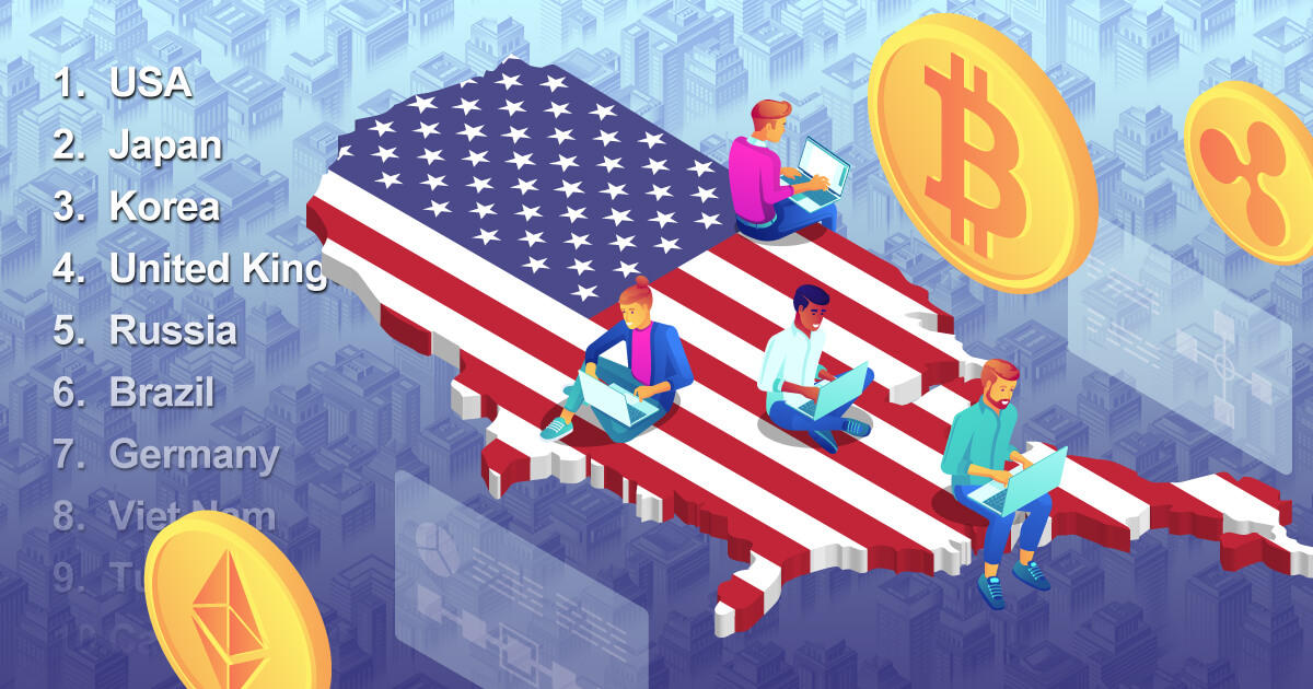米国に集中する仮想通貨トレーダー