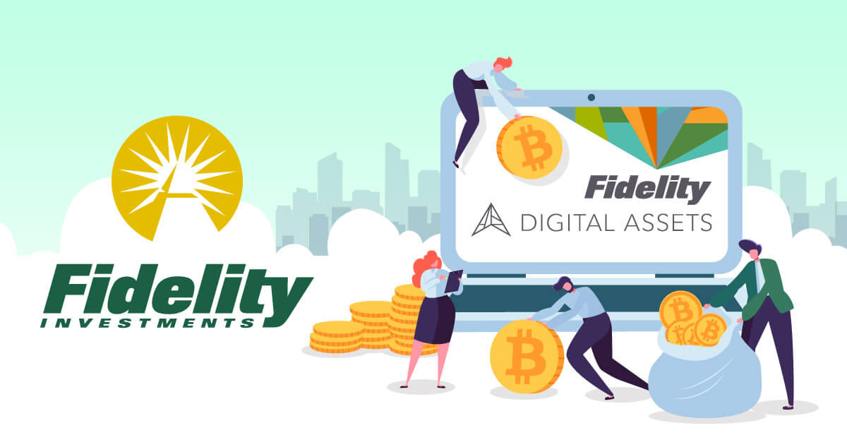 フィデリティ投信、近日中に仮想通貨取引サービスを開始へ