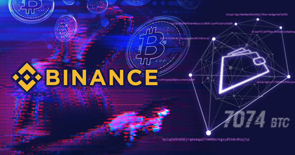 バイナンスから盗難されたビットコインの所在が特定される