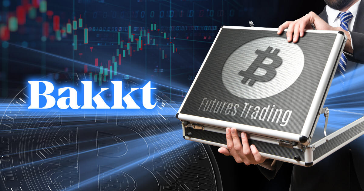 Bakkt、ビットコイン先物の受け入れテストを計画