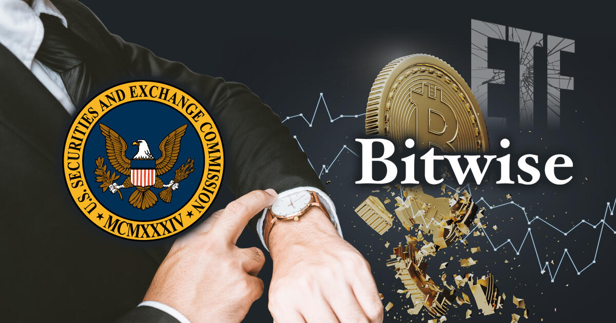 米SEC、ビットコインETFの申請に対する回答を延期