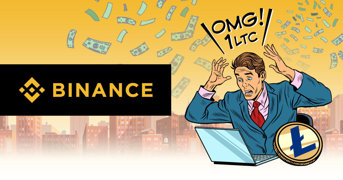 バイナンスで異常な価格の注文成立が観測される