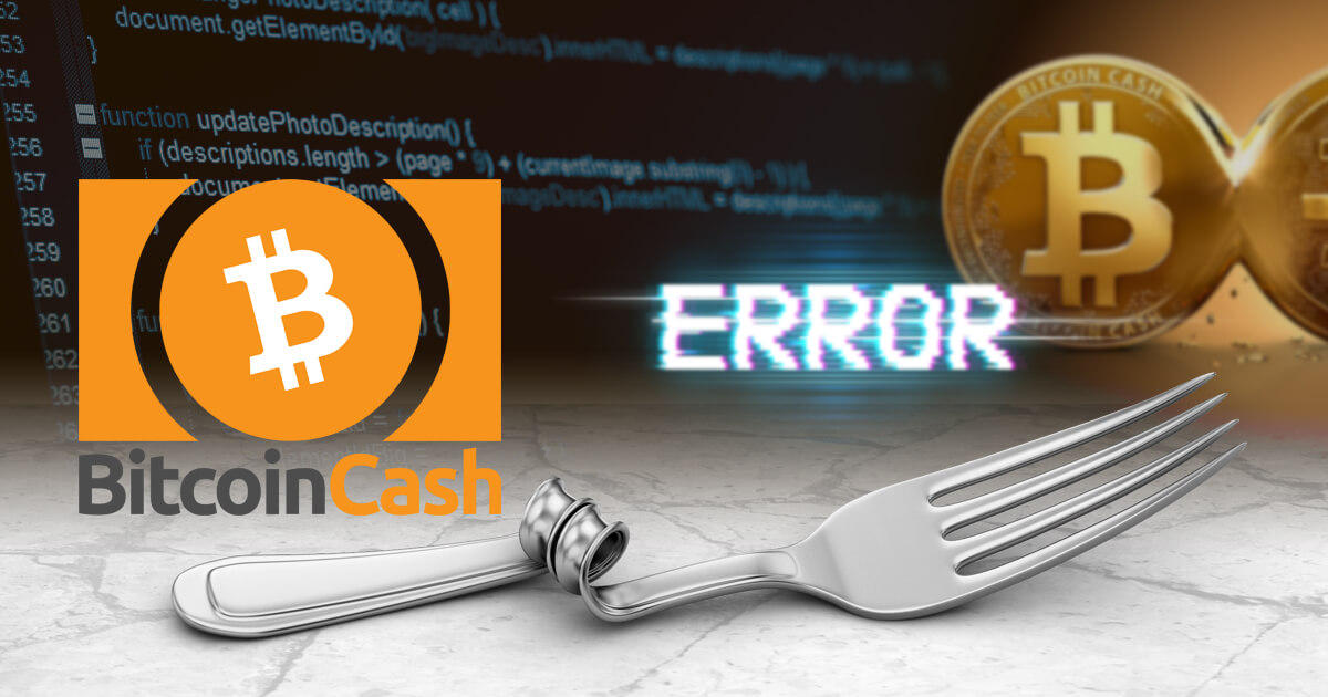ビットコインキャッシュ、ハードフォーク後にバグが発覚