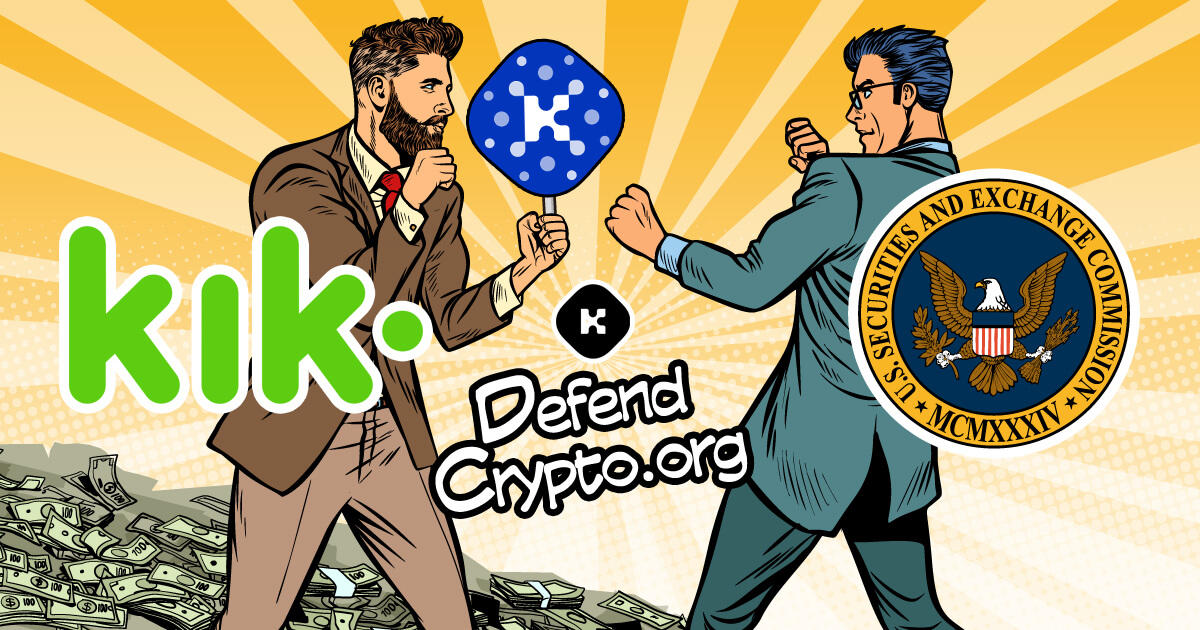 Kin、米SECに対抗するための基金を設立