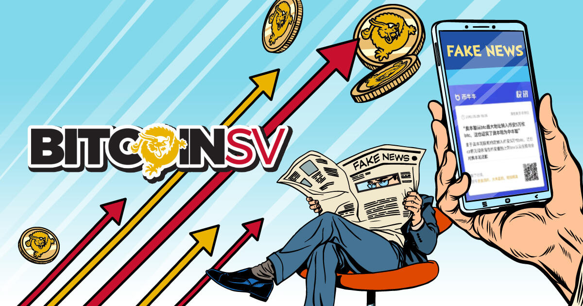 フェイクニュースが拡散されビットコインSV価格が高騰