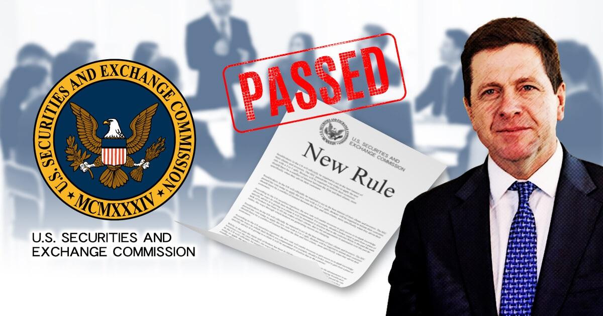 米SEC、ブローカー向け利益相反関連の新規制案を可決