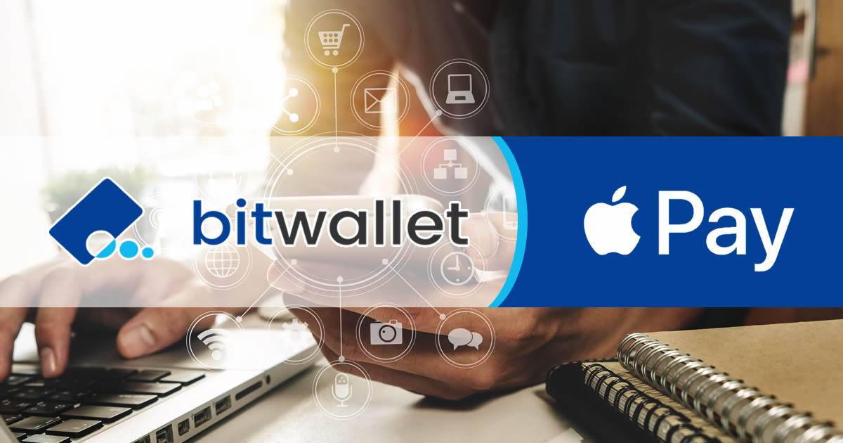 ビットウォレット、Apple Payを導入