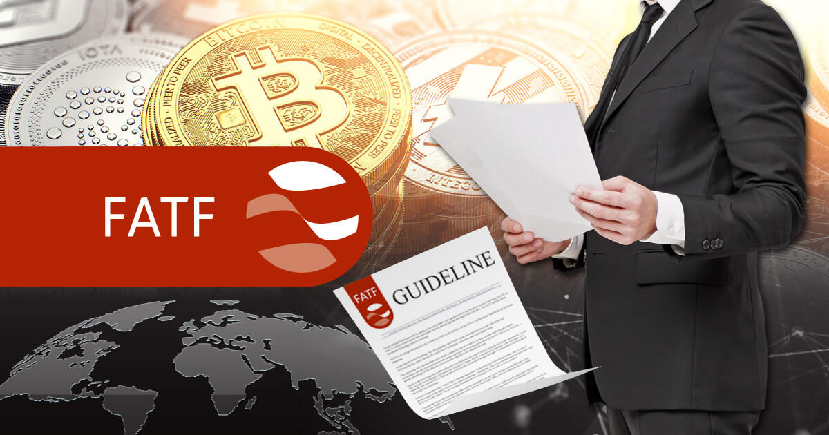FATFが仮想通貨に関するガイドラインを発行