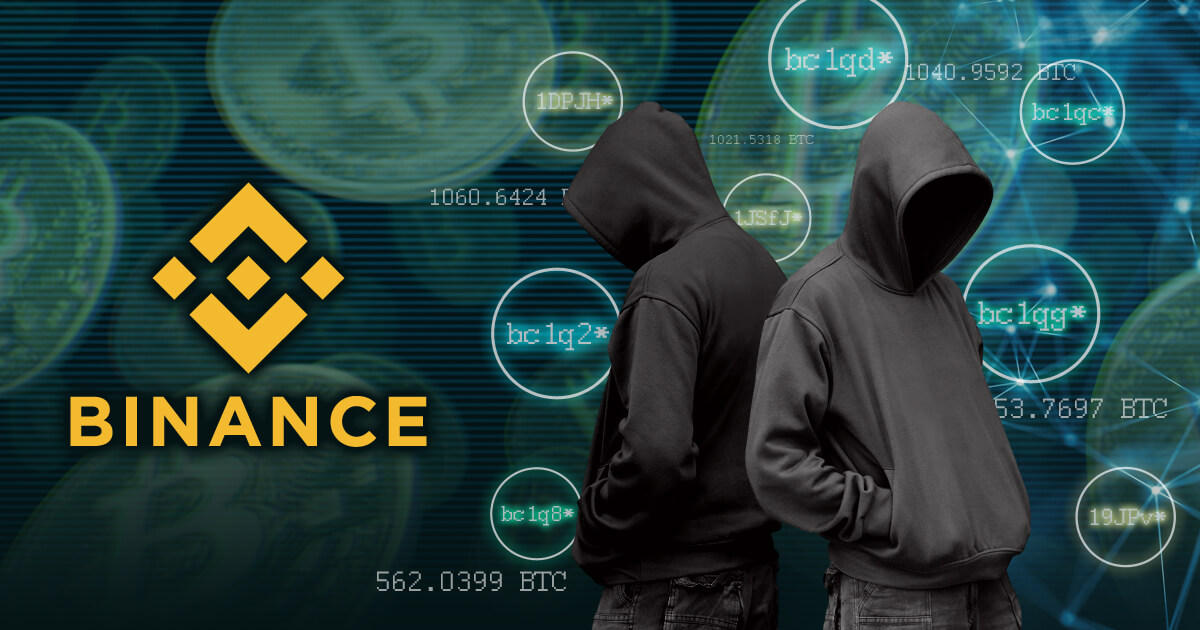 Coinfirm、バイナンスから盗難された資金の流れを特定