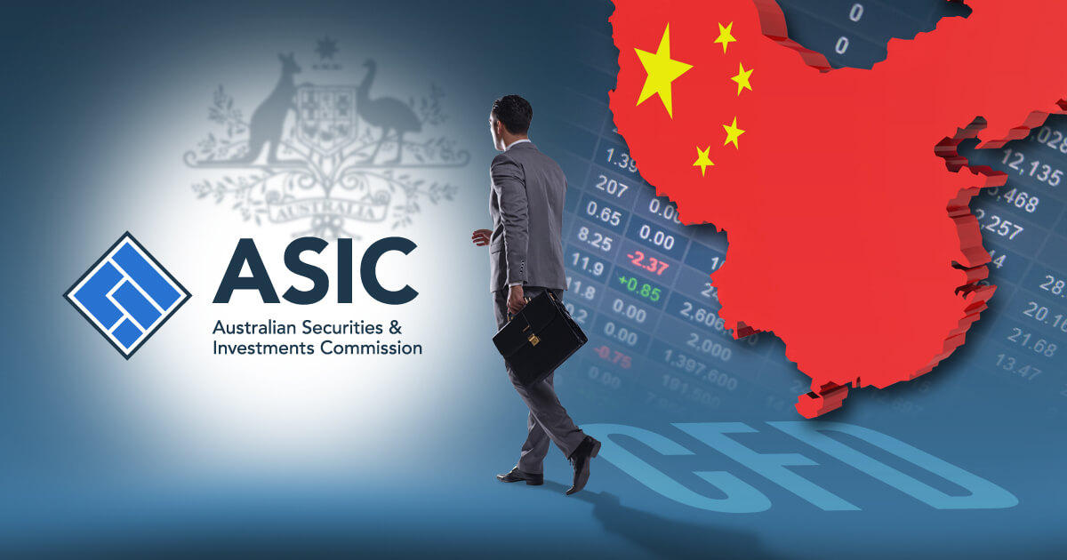 ASIC、新規制強化策を2021年から適用開始