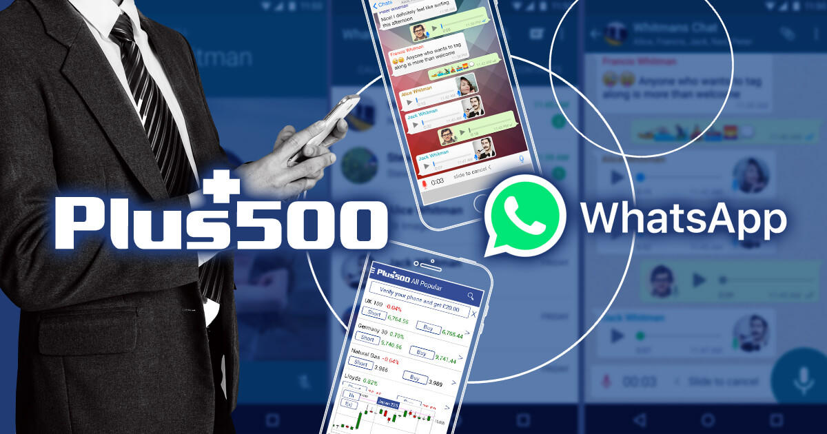 Plus500、顧客サポートにWhatsAppを活用