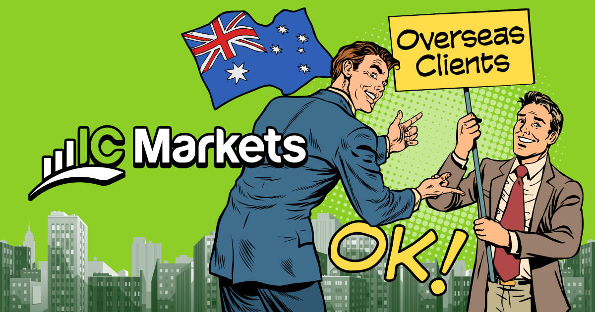 IC Markets、豪国外の顧客向けサービス方針を転換