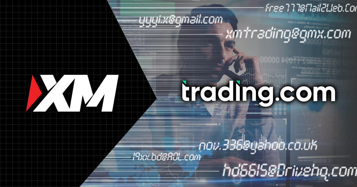 XM UK、顧客口座を新ブランドTrading.comへ移管する方針