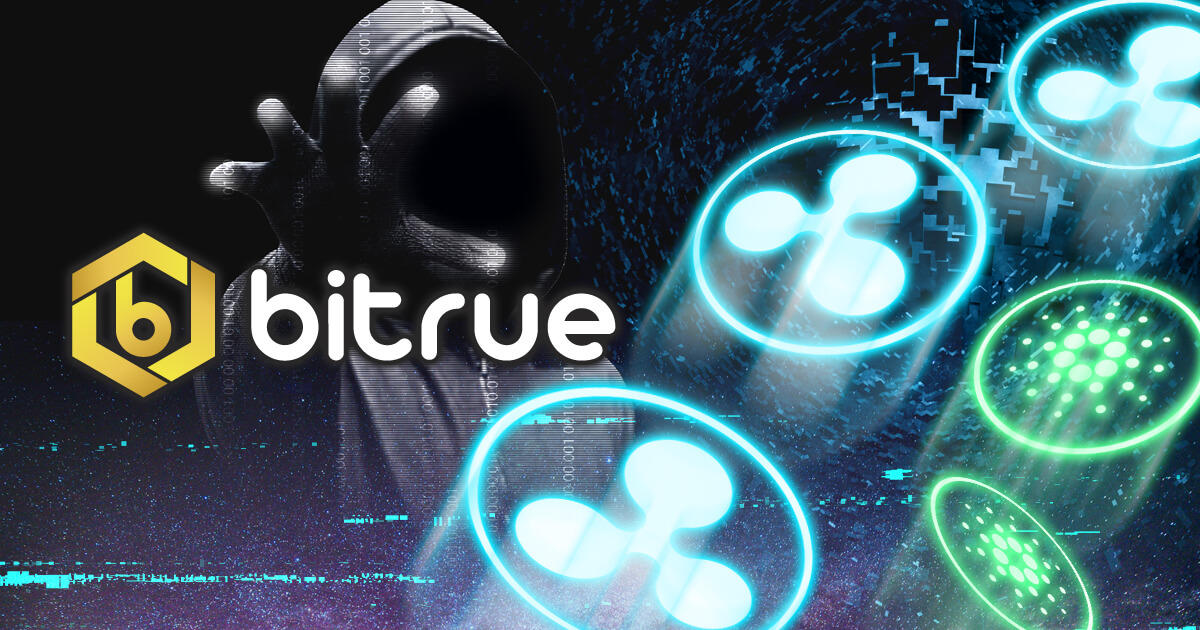 仮想通貨取引所のBitrueでハッキング事件が発生