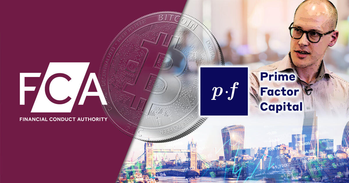 FCA認可の仮想通貨ヘッジファンドが誕生